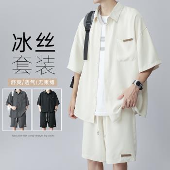 冰絲套裝男夏季薄款垂感寬松免燙襯衫男士短袖襯衣搭配短褲兩件套