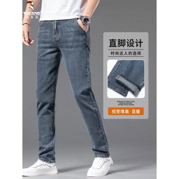 啄木鳥春秋寬松彈力百搭牛仔褲