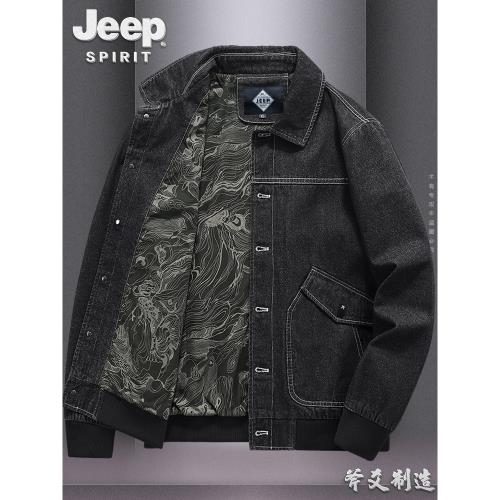 JEEP吉普春秋季夾克男潮流黑色牛仔外套男復古經典青年工裝大