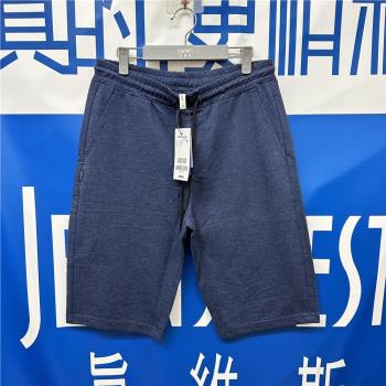 真維斯男款純棉舒適夏季休閑短褲