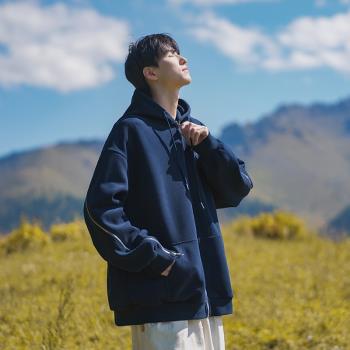 藏青色開衫連帽衛衣男秋季2023新款休男裝上衣日系cityboy外套潮