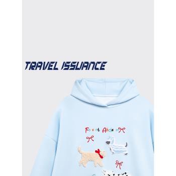 TRAVEL ISSUANCE 去找小夥伴 潮牌趣味卡通刺繡慵懶寬松連帽衛衣