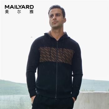 MAILYARD羊毛時尚休閑連帽衛衣