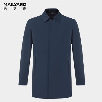 MAILYARD休閑秋冬輕盈保暖風衣