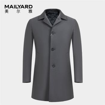 MAILYARD短套中長款秋冬毛呢大衣