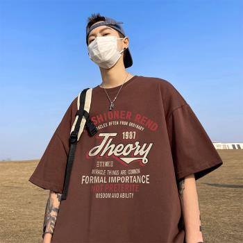 咖啡色t恤男美式復古重磅短袖夏季薄款寬松純棉上衣男生半袖體恤