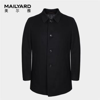 MAILYARD山羊絨中長款毛呢大衣