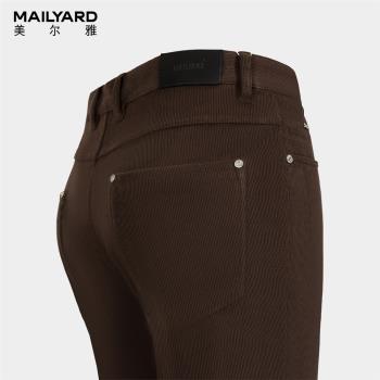MAILYARD/美爾雅休閑褲 商務休閑男士秋冬燈芯絨舒適長褲厚 270