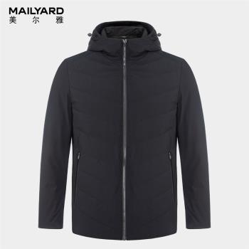 MAILYARD商務休閑連帽外套羽絨服