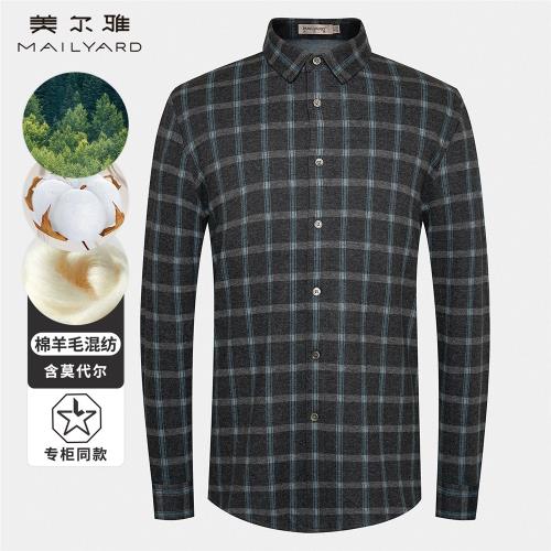 MAILYARD/美爾雅長袖T恤男 羊毛商務休閑男士襯衫領開衫T恤 154