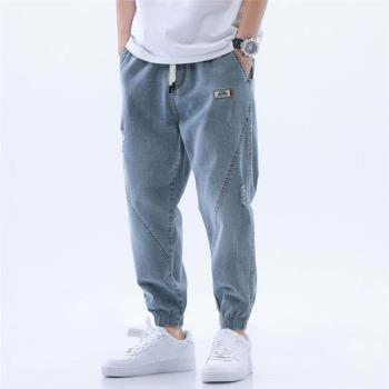 Fashion leggings Harlan denim pants 時尚束腳哈倫牛仔長褲男士