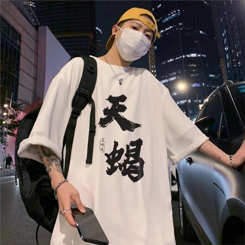 十二星座寬松短袖T恤男情侶黑白色ins小眾設計感韓版潮流純棉半袖