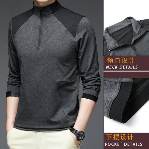 跑步運動運動休閑健身長袖t恤男士青年中年立領春季夏裝彈力速干
