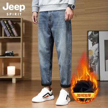 JEEP秋冬季寬松加絨加厚牛仔褲