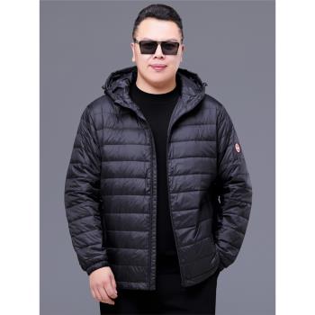 特大碼肥佬超輕薄連帽短款羽絨服