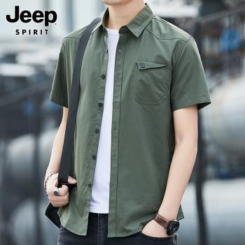 Jeep潮流純棉休閑外套短袖襯衫