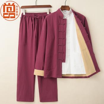 潮牌盤扣復古雙層三件套禪服唐裝