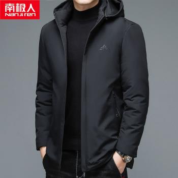 南極人2022冬季新款男士棉服短款加厚冬裝棉衣外套棉襖男裝上衣服