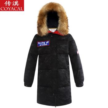 潮中長款連帽情侶保暖迷彩羽絨服
