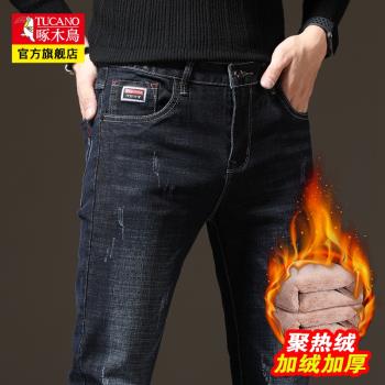 啄木鳥秋冬季男青年加厚牛仔褲