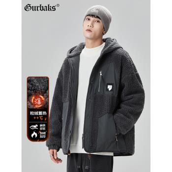 GURBAKS秋冬加厚棉服顆粒絨外套