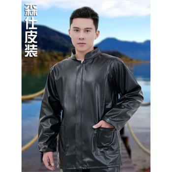 連帽勞保工作服摩托車水產皮衣