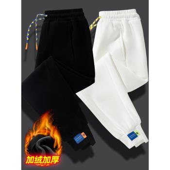 潮牌寬松加絨加厚保暖休閑衛褲