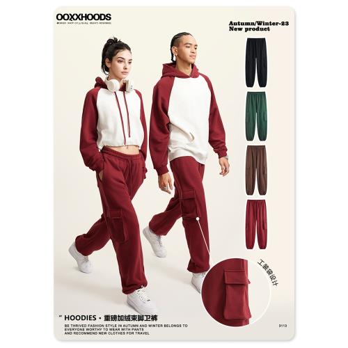 歐美潮牌365G重磅加絨衛褲男美式高街復古寬松直筒運動束腳工裝褲