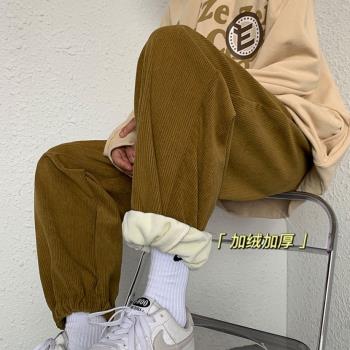 燈芯絨褲子男秋冬加絨加厚款休閑褲美式復古束腳哈倫褲寬松運動褲