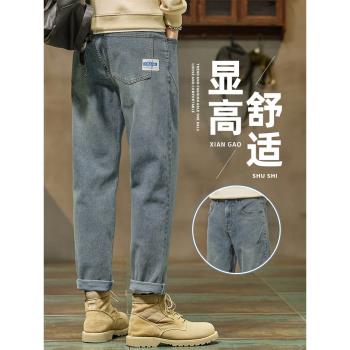 男款冬季直筒寬松痞帥加絨牛仔褲