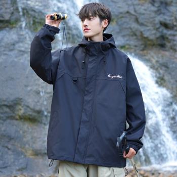 機能風工裝外套男美式復古戶外沖鋒衣登山服秋季寬松連帽運動夾克