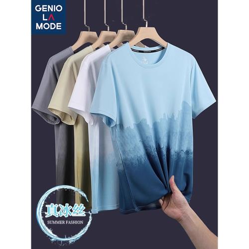 GENIOLAMODE官方正品冰絲短袖t恤男夏季薄款運動跑步涼感速干上衣