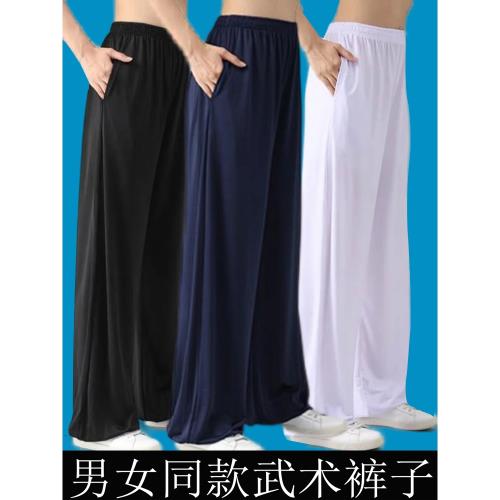 男女練功武術莫代爾棉倆口袋燈籠褲太極薄款打拳休閑高腰褲子