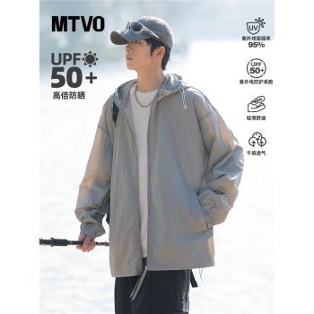 UPF50男生夏季輕薄款釣魚防曬衣
