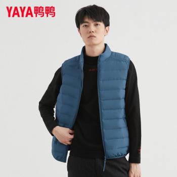 鴨鴨短款內搭馬夾背心坎肩羽絨服