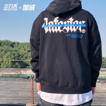 三九木WINNER嘻哈原宿風bboy帽衫