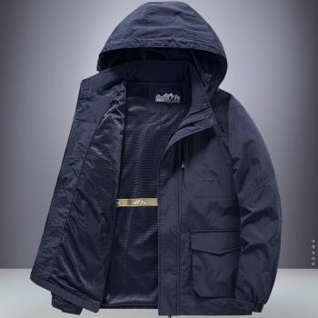 戶外夾克男青年春秋季新款寬松大碼休閑上衣服薄款透氣運動外套潮
