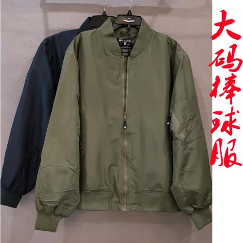 外貿男裝大碼棒球服男加肥加大300斤胖子美式高街飛行員夾克外套1