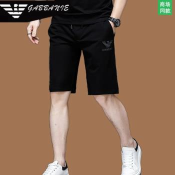 奇阿瑪尼亞男士高階運動褲子短褲男夏季薄款五分褲潮冰絲休閑褲流