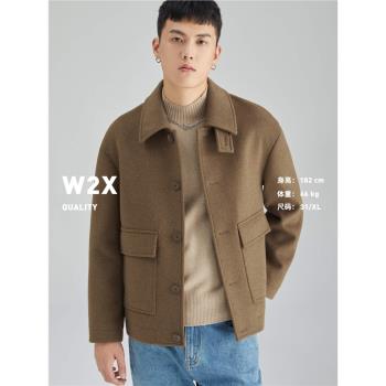 w2x冬季羊毛呢時尚簡約翻領大衣