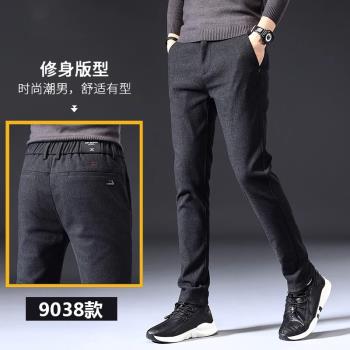 南極人春秋季加厚款男士休閑褲