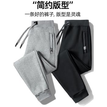 衛褲純棉寬松冬季加厚跑步運動褲
