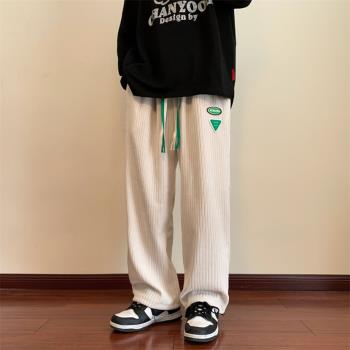燈芯絨褲子男美式重磅條絨休閑褲潮牌復古寬松運動褲秋季直筒長褲