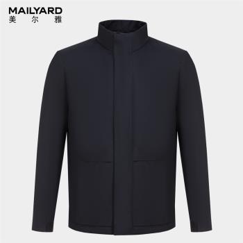 MAILYARD冬季羽絨兔毛內膽上衣