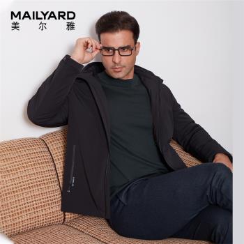 MAILYARD休閑連帽可拆內膽羽絨服