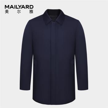 MAILYARD休閑中長可拆內膽羽絨