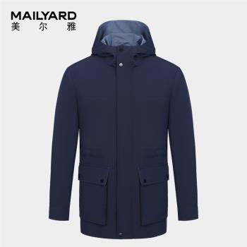 MAILYARD男式商務休閑春秋風衣