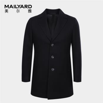 MAILYARD男式短套中長款毛呢大衣