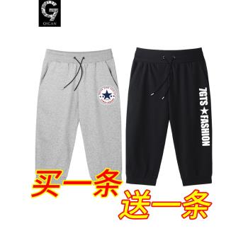 青少年夏季薄款褲子男2025新款寬松7分運動短褲初中生學生七分褲