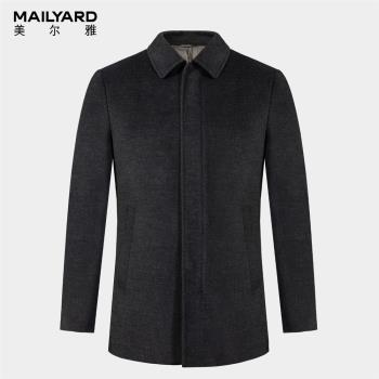 MAILYARD/美爾雅毛呢大衣 商務休閑男士鵝絨內膽翻領保暖外套 181